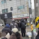 (주)이마트 안산고잔점 | 안산 보노다방 두쫀쿠 두바이김밥 &amp; 이마트 고잔점 두쫀쿠 후기