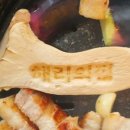 엘리팝구서점