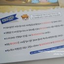 호림상회 - 2826 | 호림상회