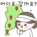 창녕골프연습장 이미지