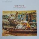 안산다문화지원본부 이미지