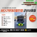 번영로R 이미지