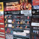 일성슈퍼 이미지