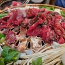 하늘땅석동본점 네이버블로그