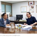 [특집 인터뷰] 김덕현 연천군수를 만나다. 이미지