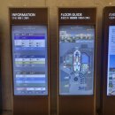 트윈키즈 | 제주 신화월드 랜딩관 디럭스 패밀리 트윈 키즈카페 bbq 후기