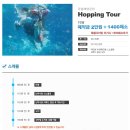 디스커버리다이브센터