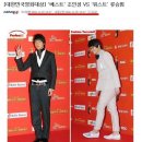 향꽃