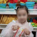 루소의숲유치원 이미지