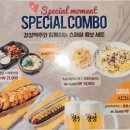 경성맥주(용답점) 이미지