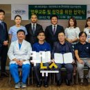 둔산의료기 이미지