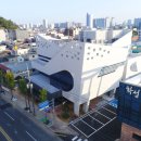 학성동 행정복지센터 이미지