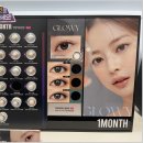 오렌즈 성남모란점 이미지