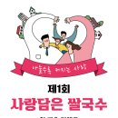 리틀하노이베트남쌀국수(한대앞역점)