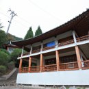 지리산역사관 | 아름다운 역사 속으로 빠져든 지리산역사관 방문 후기