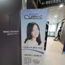 참고운치과의원 네이버블로그