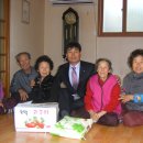 석곡경로당 이미지