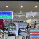 365올리브약국 이미지