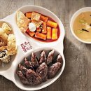 죠스 떡볶이 이미지