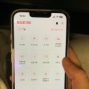 쿠폰대리맨
