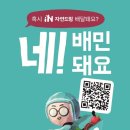 드림 이미지