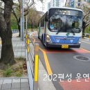 동삼1동-9 이미지