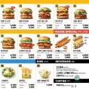 노브랜드버거일산 이미지