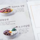 수원-1675 이미지