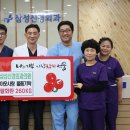 삼성신경외과의원 이미지