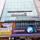 송파태양약국 네이버블로그