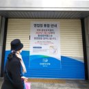 (주)조이스덴텍 대구지점 | 홍콩 여행 준비하기3(홍콩 달러 환전 후기)