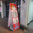 뮤 동전노래연습장 이미지