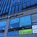 시골칼제비 이미지