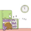 (주)보영