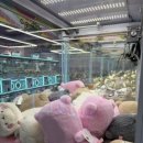 럭키뽑기방 이미지