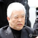 두목 디지털타임스