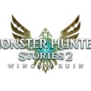 스토리즈