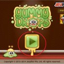 야미(Yummy) 이미지