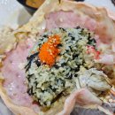 금호DC마트 이미지