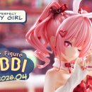 라비네일 이미지