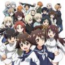 (주)위치스 이미지