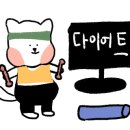 오동동175 이미지