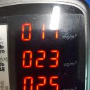 우두실버홈 이미지