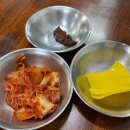 청심로 | 여주 로컬 맛집 성흥분식 웨이팅 후기 칼국수 강추