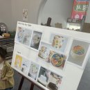 말랑하트아트스튜디오학원 이미지