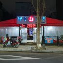 단관초교길 이미지