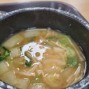 부경대학교 위드센터 학생식당 네이버블로그