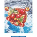 삼례 문화예술촌 이미지