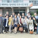 개포중학교 이미지