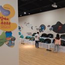 꿈나무공원 이미지